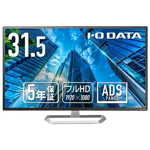 楽天市場】io data lcd－df321xdbの通販