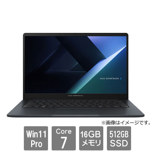 楽天市場】グリーン（ブランドASUS）（ノートPC｜パソコン）：パソコン