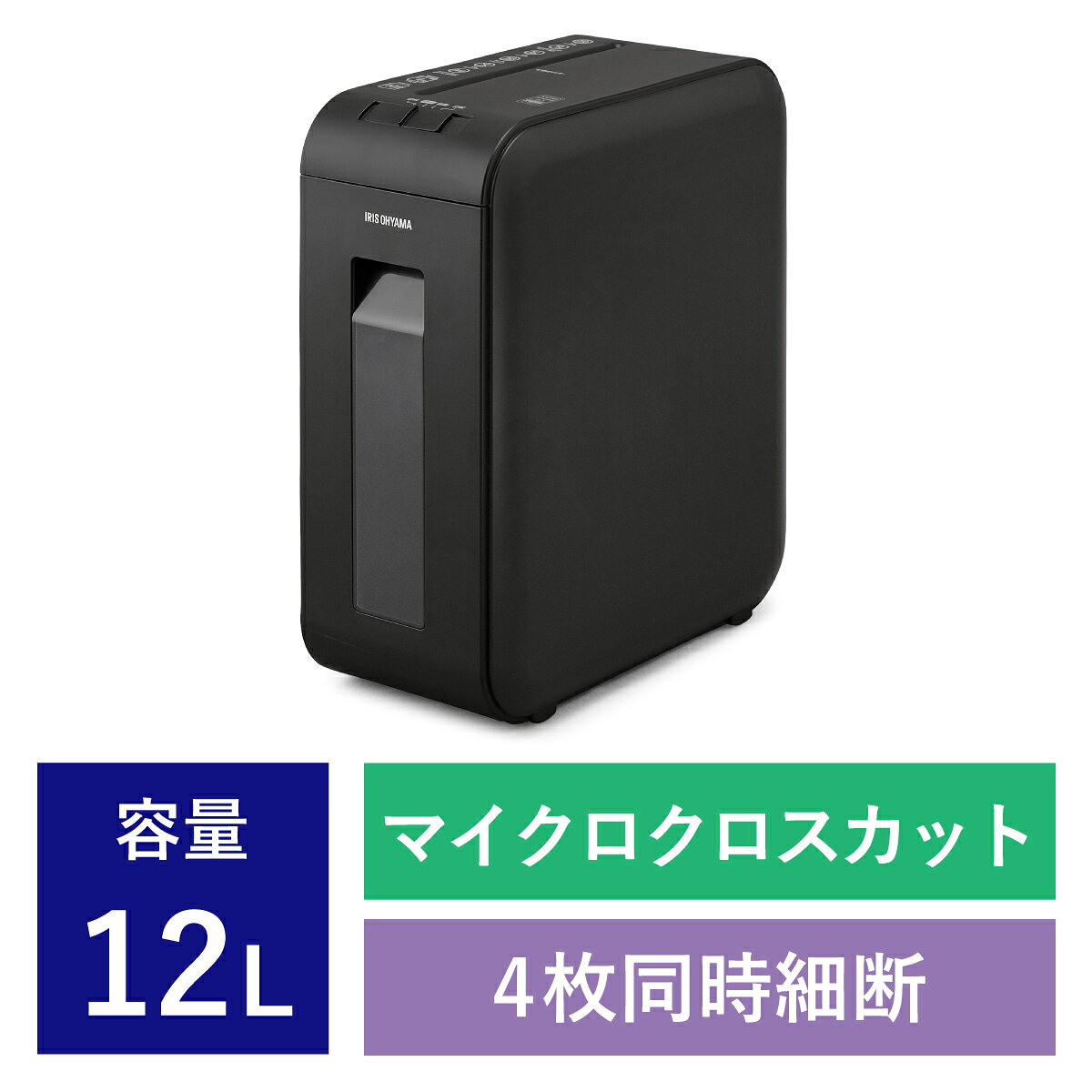 アイリスオーヤマ P4HMSV-Bの商品画像
