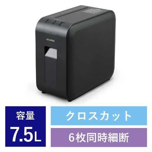 楽天市場】アイリスオーヤマ シュレッダー p6hs75cの通販