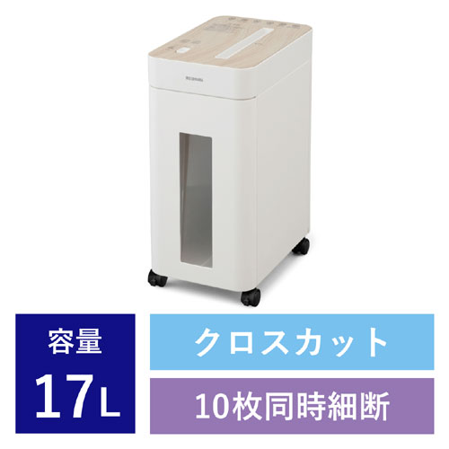 アイリスオーヤマ オフィスシュレッダー OS-A17C