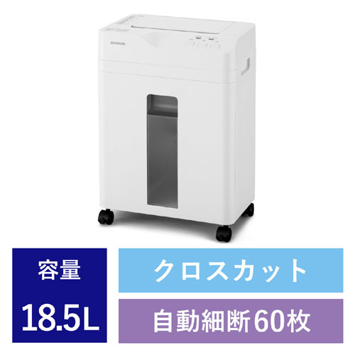 楽天市場】シュレッダー アイリスオーヤマ afs60cの通販