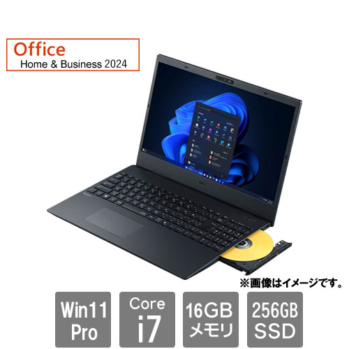 NEC PC-V1V50FB7B1HS [VersaPro VF (i7-1355U 16GB SSD256GB 15.6HD SM Win11Pro64 H&B2024)]