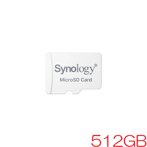 Synology MSD01-512G [512GB MSD01シリーズ 監視カメラ向け microSDXCカード SDA 6...