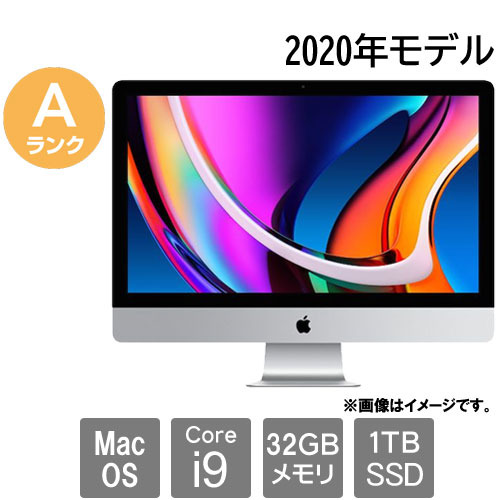 製品画像：3位