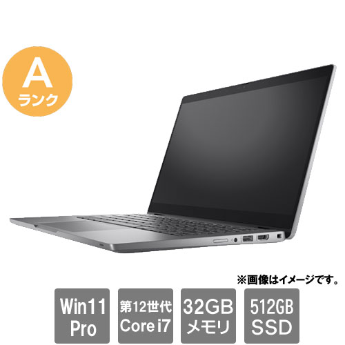 ●商品状態:中古 Aランク (バッテリー50%以上) ●搭載OS:Windows 11 Pro 64bit ●MAR対応:対応なし ●CPU:Core i7-1265U 1.80GHz ●メモリ容量:32GB(16GB×2)2/2スロット ●ストレージ容量/種類:512GB/SSD ●キーボード:日本語キーボード(テンキーなし) ●ディスプレイ:13.3インチ FHD ●ディスプレイ解像度:1920 x 1080 ●カメラ:0.92 メガピクセル ●グラフィックボード:Intel(R) Iris(R) Xe Graphics ●光学ドライブ:なし ●有線LAN:1000BASE-T/100BASE-TX/10BASE-T(RJ45×1) ●無線LAN:Wi-Fi 6(Wi-Fi 802.11ax) ●Bluetooth:Bluetooth 5.2 ●メディアスロット:microSDカード スロット ●USBポート:USB3.0×2、Type-C×2 ●モニターポート:HDMI×1 ●その他ポート:なし ●本体サイズ[幅x奥行x高さ]:305.70 x 207.50 x 16.92~18.43 mm ●本体重量:1.20 kg ●付属品:ACケーブル、ACアダプター ●タッチパネル:なし ●※動作未検証/初期不良対象外項目※:microSD、Bluetooth、イヤホンジャック ●ランク補足:使用感程度の天面スレキズ・一部文字消え多数 ●※初期不良の受付は商品到着後30日以内となります。製品が届きましたら、お早めにパソコンの動作をご確認ください。 ●※本製品はメーカー修理はご利用いただけません。 [初期不良に関して] *初期不良の受付は、商品到着後30日以内となります。 ※なお初期不良期間を過ぎた場合の不具合等については、対応できかねますので予めご了承ください。 以下の項目に該当する場合の保証はできかねます。 *周辺機器（キーボード・マウス・外付けHDDなど）の接続や相性等による不具合（故障） *お客様による分解・修理・改造による不具合（故障） *OSの更新、アップグレードによる問題や不具合 *新規アプリケーションのインストール方法やアプリケーションのインストールに伴う不具合（故障） *インストール済アプリケーションの更新・設定変更・改変・改造による不具合（故障） *アプリケーションの対応状況に関するすべて（使用したいアプリケーションが対応していないなど） *指紋認証やNFCなどの特殊な機能の不具合 *購入時に付属されていた添付物を紛失されている場合（説明書、ケーブル類など） *弊社の検証で不具合などの問題が確認されなかった場合 *初期不良、又その商品検証などのためお預かり中に発生した直接的、間接的損害に対する保証 *商品不良によって生じた間接的な損害（データが取り出せない等） *初期不良期間中は、箱及び緩衝材等は、念のため保管いただくことをおすすめします。 ●こちらの中古PCはマイクロソフト社の「再生中古パソコン用正規Windowsライセンス」の要件を満たす為、MARシールを貼っておりません。