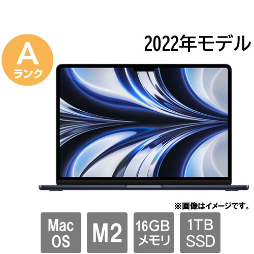 楽天市場】macbook pro m1 512の通販