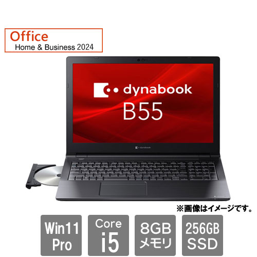 Dynabook A6BWLAL85GMA [dynabook B55/LA(i5 8GB SSD256GB 15.6FHD SM Win11Pro64 顔認証 H&B2024)]