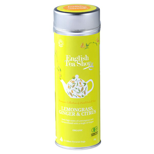 有機JAS認定 English Tea Shopオーガニックティーレモングラス ＆ ジンジャー 【15】 丸缶 フェアトレード イングリッシュティーショップ