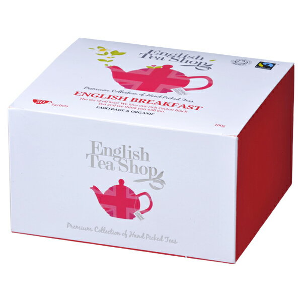 イングリッシュブレックファースト オーガニックティー 50袋入り(ティーバッグ) ペーパーボックス 紅茶 クラシック English Tea Shop フェアトレード イングリッシュティーショップ