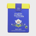 【公式】アールグレイオレンジ リーフティー 茶葉 (80g) / 紅茶 オーガニック 紅茶専門 誕生日 プレゼント 贈答 女性 English Tea Shop ( イングリッシュティーショップ )