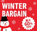 【60%OFF】5,500円相当 アウトレット 限定スペシャル6種セット 賞味期限 2018年1月 & 2018年3月 English Tea Shop イングリッシュティーショップ お買い得 送料無料