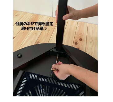 【こたつ 円形 】【送料無料】 「ラピアス」こたつテーブル 炬燵 ちゃぶ台 78幅円形