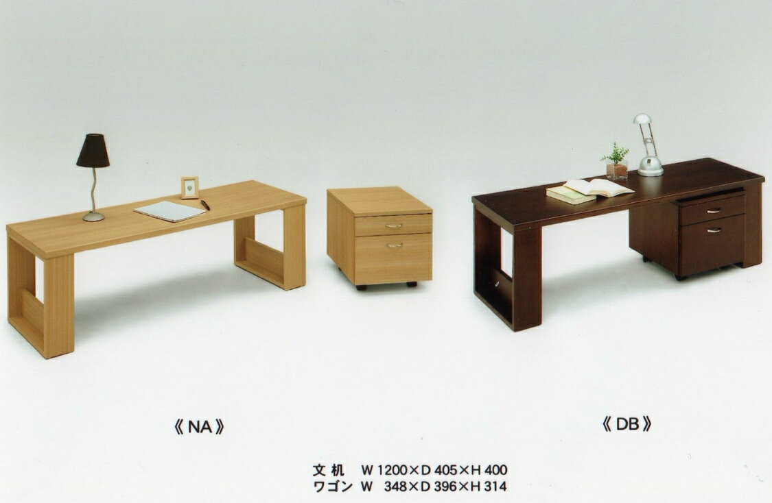「在庫処分」「売り切れごめん」 デスク ワゴン サイドチェスト 収納 引き出し デスクチェスト 2段 キ..