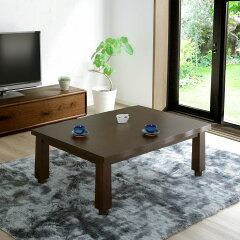 https://thumbnail.image.rakuten.co.jp/@0_mall/etsuka-shop/cabinet/kotatsu/kotatsu01/08189924/imgrc0080043937.jpg