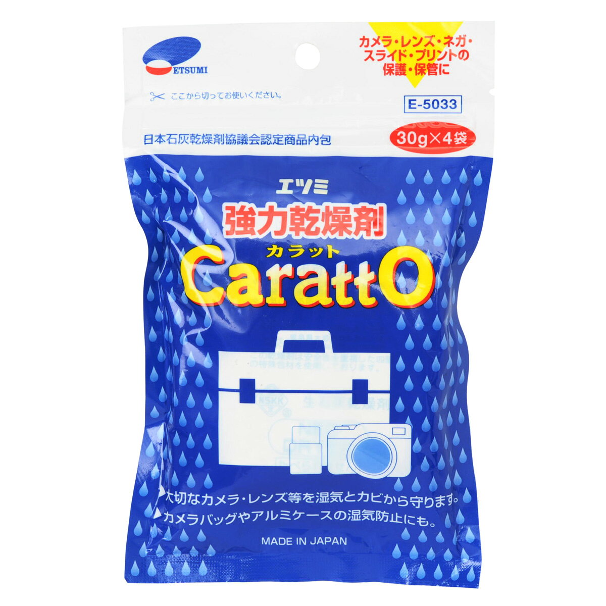 エツミ 強力乾燥剤 カラット 1セット(30g×4袋入り) E-5033