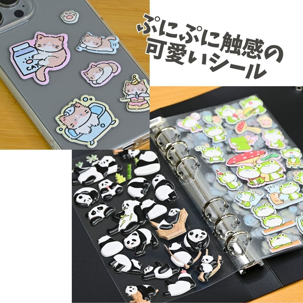 デコシール 立体シール ぷにぷに ドロップシール 平成レトロ かわいい 手帳デコ スマホデコ コラージュ シール帳 女の子 人気 透明 カラフル フレークシール デコステッカー アニマル etsumi-10002436 エツミ 楽天市場店 サンプル画像2