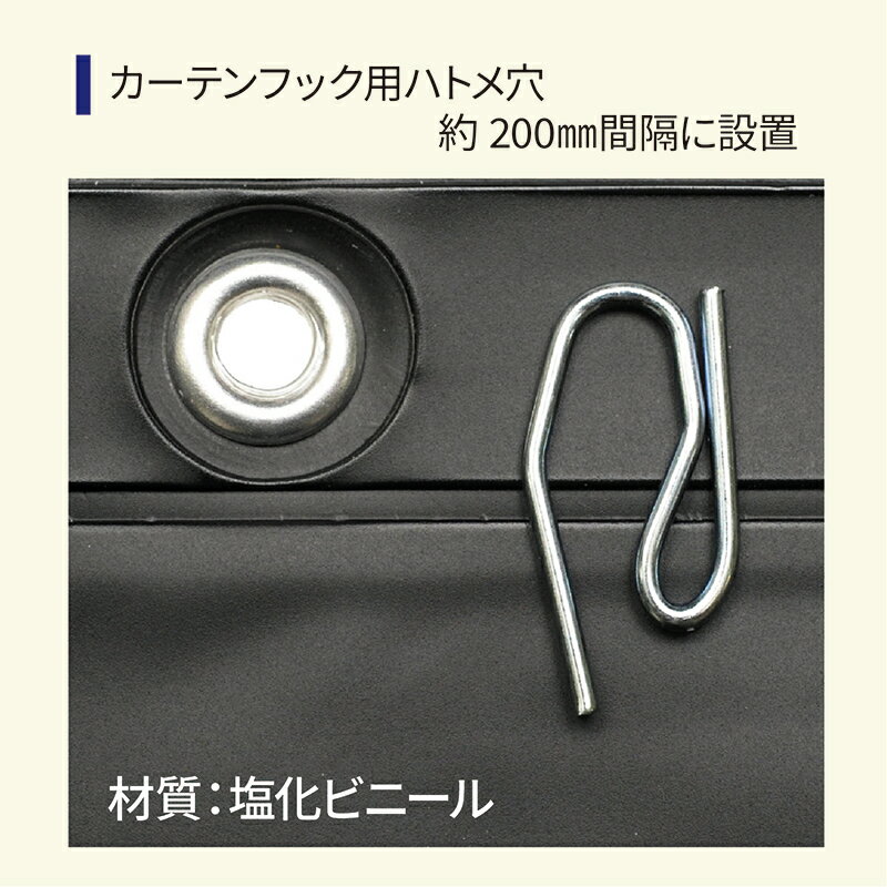 �ż��Ѽ׸������ƥ� ��2m�߹⤵1.5m �����������ƥ� �ۡ��ॷ������ �ż� ���ƥ������� �ǲ�վ� �ץ����������� ��� �׸� E-7761