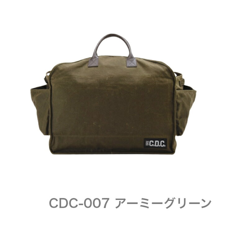 コンテナバッグ ケース 薪 アウトドア キャンパス生地 パラフィン加工 カムデカム CAM DE CAM CDC-007 ..