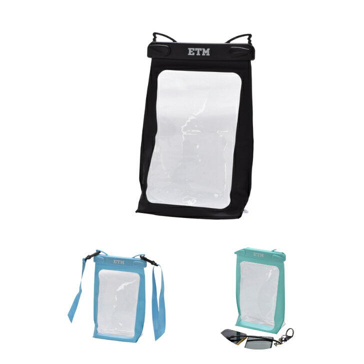 Rakuten - スマホ 防水 ケース ポーチ ネック ショルダー 防水ケース ポーチ マチ付き IPX8 ストラップ付 ブラック ブルー グリーン 海 プール お風呂 夏 首掛け フェス イベント 黒 水遊び 保護