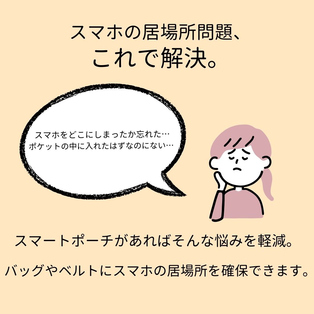 �� Coleman ���ޥۥݡ��� �� ��� ���å��ˤĤ��� ������� �ķ� ���ޥ� �ݡ��� ����ӥ� �ޥ�������� 6.5����� �٥�� ����ѥ��� �ڤ� ���� iPhone �����ȥɥ� ��ǥ����� ���å� ������ޥ� �֥��� ��ʪ���� �٥�ȥ롼�� ���� ����ץ� ���ޥۥݥ����å�