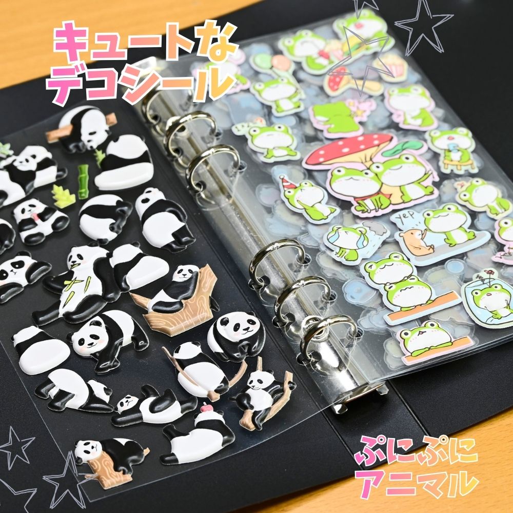Rakuten - デコシール 立体シール ぷにぷに ドロップシール 平成レトロ かわいい 手帳デコ スマホデコ コラージュ シール帳 女の子 人気 透明 カラフル フレークシール デコステッカー アニマル