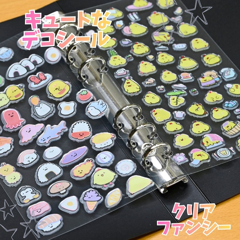 Rakuten - デコシール クリアシール ドロップシール 平成レトロ かわいい 手帳デコ スマホデコ コラージュ シール帳 女の子 人気 透明 カラフル フレークシール デコステッカー ファンシー