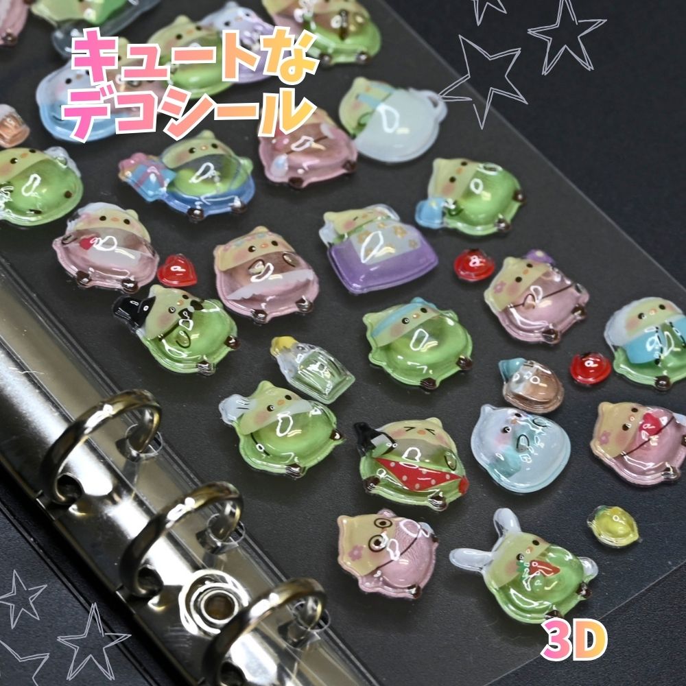 Rakuten - デコシール 立体シール 3D クリアシール ドロップシール 平成レトロ かわいい 手帳デコ スマホデコ コラージュ シール帳 女の子 人気 透明 カラフル フレークシール デコステッカー アニマル
