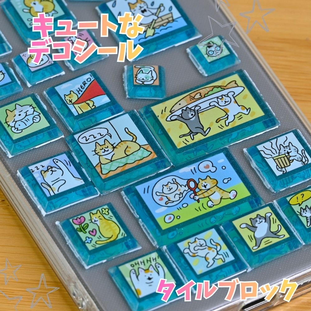 乐天商城 - デコシール タイルシール ブロックシール ドロップシール 平成レトロ かわいい 手帳デコ スマホデコ コラージュ シール帳 女の子 人気 透明 カラフル フレークシール デコステッカー アニマル