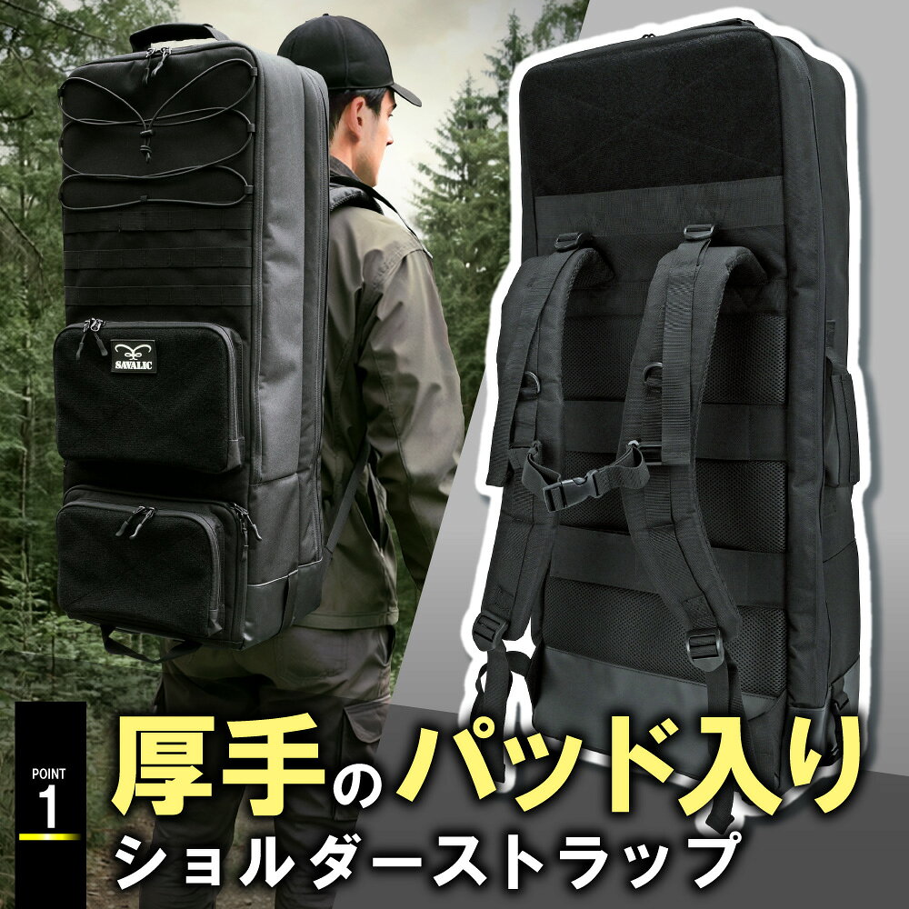 エツミ 楽天市場店の【 カメラバッグの機能を活かした ガンバッグ 】 サバイバルゲーム ガンケース リュック 大容量 MOLLE サバゲー ミリタリー 装備 収納 ライフルケース エアガン 高機能 インナーケース クッション エアソフトケース オールシーズン アウトドア ベルクロ タクティカル｜アングル3