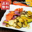 メール便 送料無料 (野菜チップス (ミックス) 250g) 色とりどりの野菜を低温フライしました。 (さつまいも、かぼちゃ、紫芋、人参、いんげん、里芋) 常温