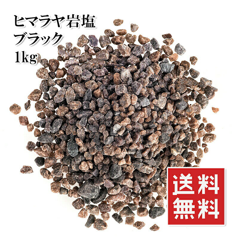 �ҥޥ���� 1kg �ԥ󥯥���� �ߥ��� ���� �ԥ󥯱� ���ꥬ�������� �Х�����Ȥˤ� �� �ߥͥ�뤿�äפ� ���̤˻Ȥ����� ��̳�� 2��5mm 1000�ߥݥå��� �᡼���� ����̵��