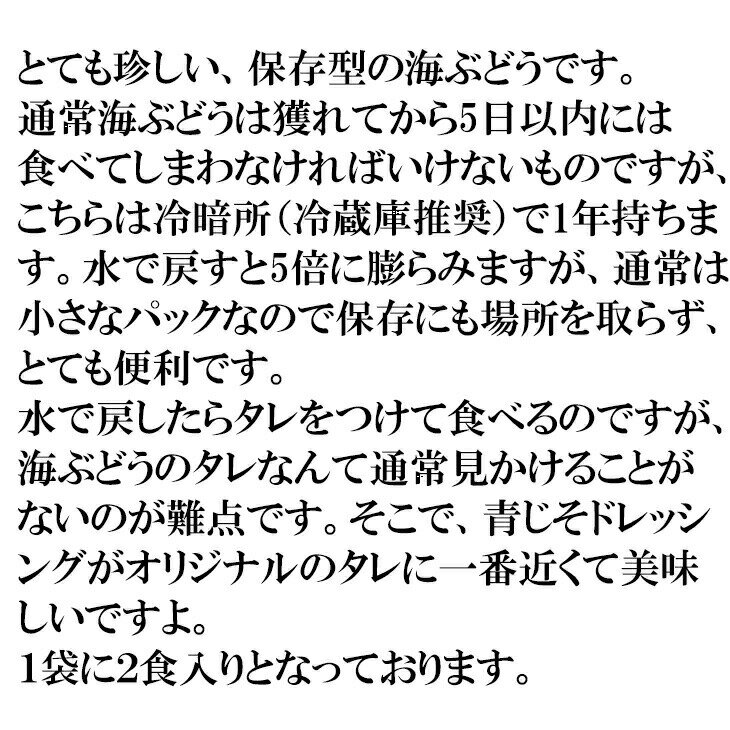 ���֤ɤ� 5�ܤ��Ĥ�������� x10�ѥå� 20�� ̣�Ǿ��� �����ϥ���� �ﲹ �᡼���� ����̵�� ��ŷ��󥭥�1������� ���ե�