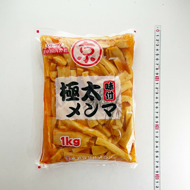 �˾� ���� ���� 1kg �顼��� ���Ĥޤ� ��̳�� ������ �⤦�ߤޤ�ޤ��� ���� ���� ���ٱ����������� ��̣���� �顼������ �����֤� �ӡ��� ���� �᡼���� ����̵�� ��ŷ��󥭥�1�� �ﲹ