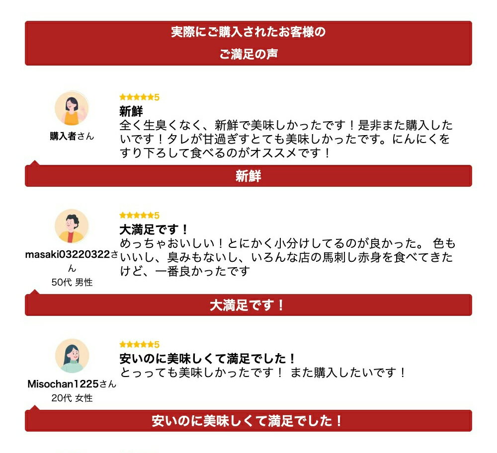 �ڤɤ�Ǥ�5�ʤ�����̵���ۡڳ�ŷ1�̡��ϻɤ� �ֿ� 200g ���ֿȡ�50g��4�������� �ϻ� ��ʬ�� �ϻɤ� �ߥ˥ѥå� �ֿ� ���ե������� �ɿ��� ���� ��å� �⤿��Ѥ� ����� �ʰ������ǲ��ʤ��ޤ������������ ��ʬ�Ѥˤ�� �����ѽŻ���������� �����б���ư�褢��ۡ�