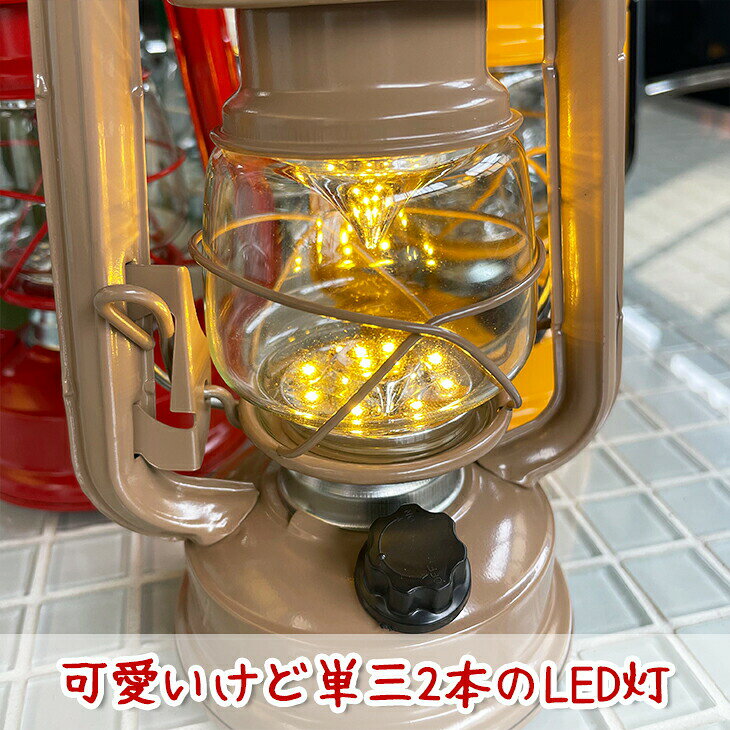 �İ��� LED��󥿥� Ĵ�����դ� ���� ������ ���Ӽ���ñ������2�ܡ˥С��٥��塼 �쥸�㡼 �Գ� �ɺҥ��å� ����̵�� �ﲹ��