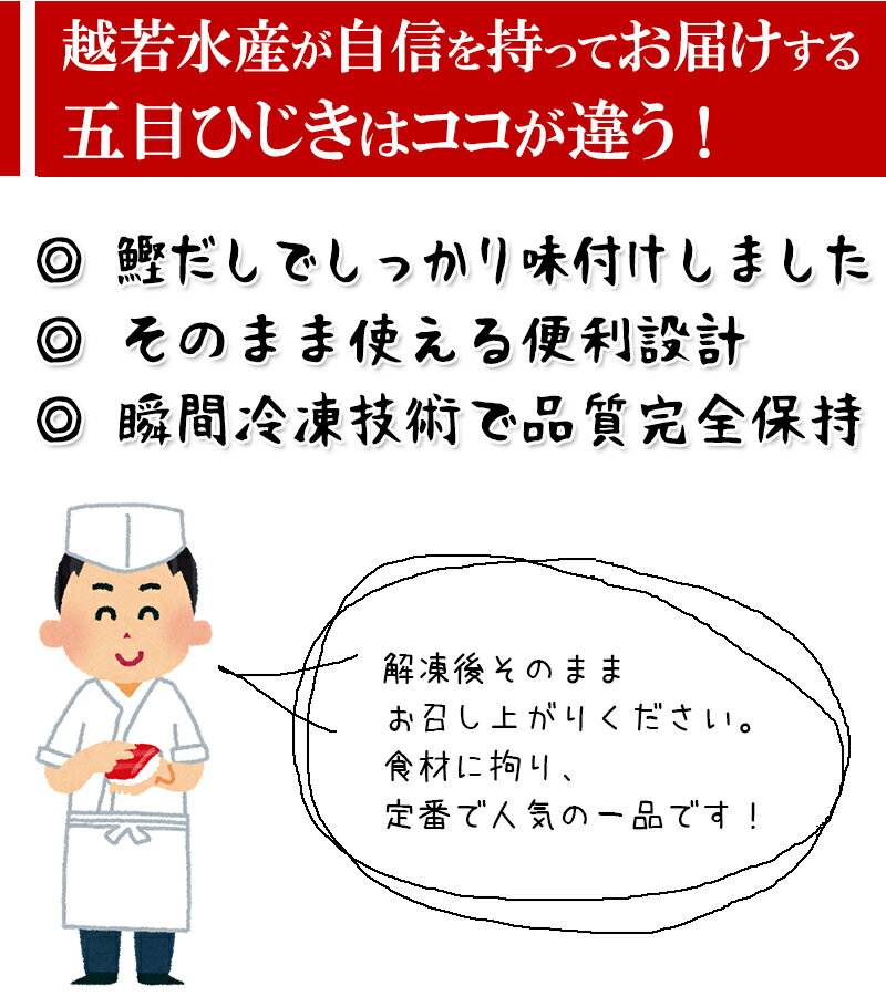 [�ɤ�Ǥ�5�ʤ�����̵��] �� ���ܤҤ��� 500g �Ҥ����� �������� ��ñ ��� ��̣���� �ܳʵ��̣ �������� ����� ����� ��Ϸ���� �ߥå����Ҥ��� ���ӤΤ��� ���Ϥ󤬿ʤ� ���� ��Ū �ץ쥼��� ���ե� Ĵ���Ѥ� ��ȥ�� ����