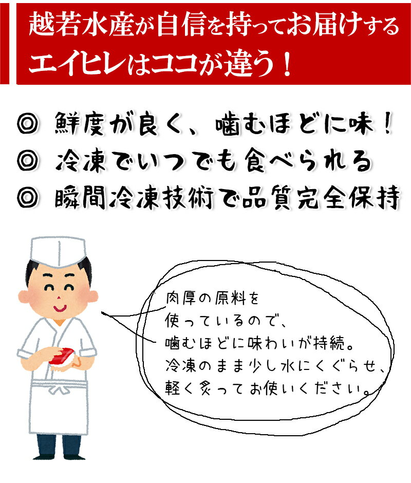 [�ɤ�Ǥ�5�ʤ�����̵��] �����ҥ� ���� 500g ����ʪ�ǤϤʤ��ΤǤ��äȤ���̣���� ����Į����̣ ���� �ᥬ�����̳�ѥ������Ǥ���ˤ����ˤʤ�ޤ��� ���� �����Ҥ� �����ҥ�