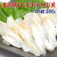 (全品5%還元) つぶ貝の開き 刺身用 Sサイズ40枚入 生食用ツブ貝 冷凍
