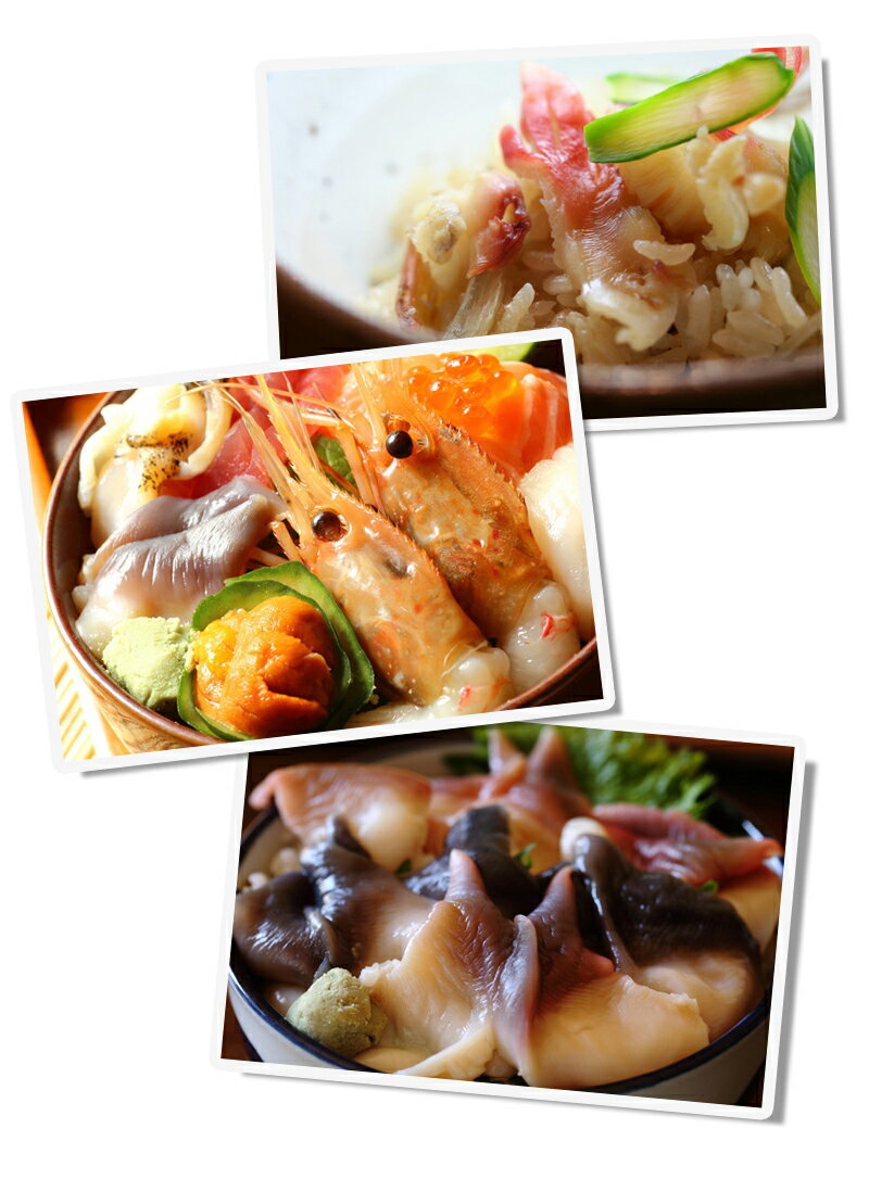 ホッキ貝 生食用 スライス 20枚 カナダ産 冷凍 刺身 お寿司 天ぷら フライ 汁物 おつまみ
