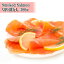 (全品5%還元) 【アウトレット価格】 送料無料 国産 北海道産銀鮭のスモークサーモン切り落とし 300g 冷凍