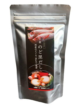 (国産のどぐろだし 8袋入)万能タイプでワンランク上ののどぐろのお出汁を(常温)