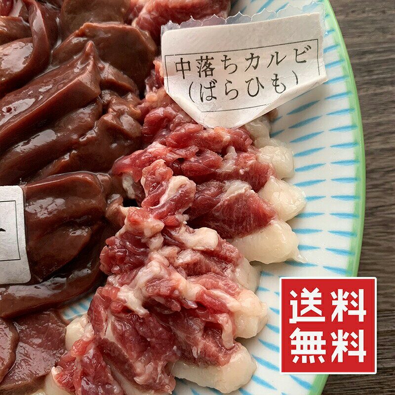 ̵եϻɤ(Хҥ)1kg20ʸĿѥåŷ󥭥1