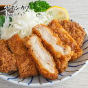 どれでも5品で送料無料 国産 チキンカツ 1kg 13-15枚入 バラ凍結 揚げるだけで簡単おかず 弁当 冷凍★