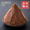 筑摩 ちくま みそ 赤味噌 1k...