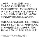 [どれでも5品で送料無料] 極上牛タン 500g 厚切り 約4mm厚 大容量 500g タン中からタン元の一番美味しい部位 程よく霜降り ウェットエイジング熟成 食べ応え満点 噛むほどに旨みが滲み出す バーベキュー 焼き肉 焼肉 牛肉 お肉 牛たん 冷凍★ 2