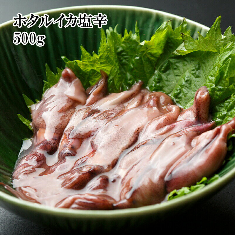 [ɤǤ5ʤ̵] ʼ˸ ۥ륤  500g 100  󥯾 ʼ  򤿤äפ ϥ ...