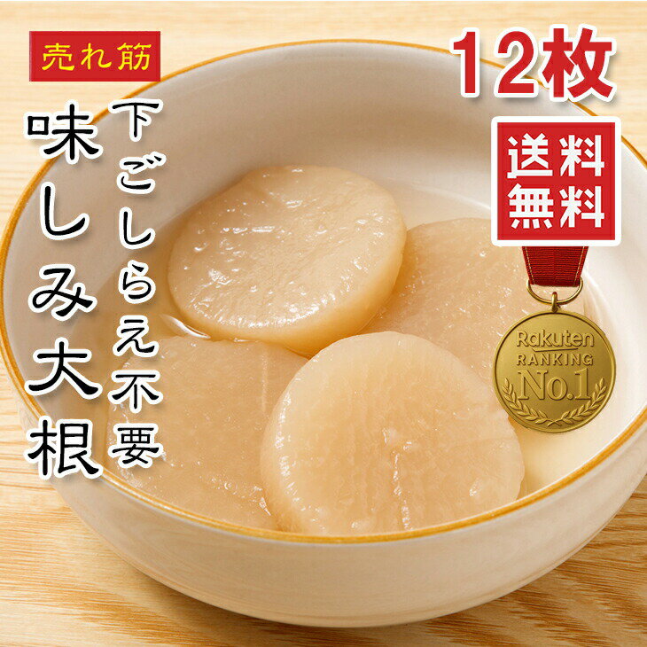 ̣纬12ۤä겼ѤǤޤΤǡǤ֥纬ʤɤˤ˻ѤǤޤ¿ιù˻ؤٱ礷ޤڤǤʪ̳Ѥѡۡھﲹۡڤ渵