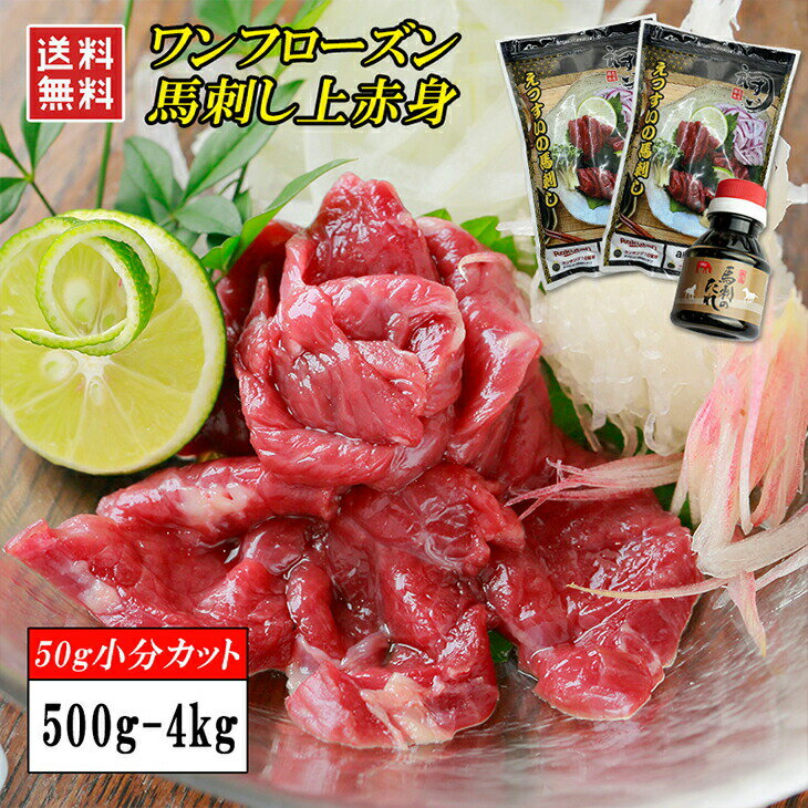 ھֿȤϻɤ500g10ۡʡֿȤǤ̤ѡäꤷ̣ˤ­ޤ50gX10ޡˡںɿߤۡۡΥեȤˡۡڤ渵