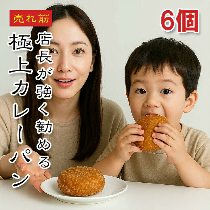 [ɤǤ5ʤ̵] 졼ѥ ڳŷ1̡6ġ48 Ȥ   ܳʥѥ졼 ںڥѥ ī   ץ쥼...